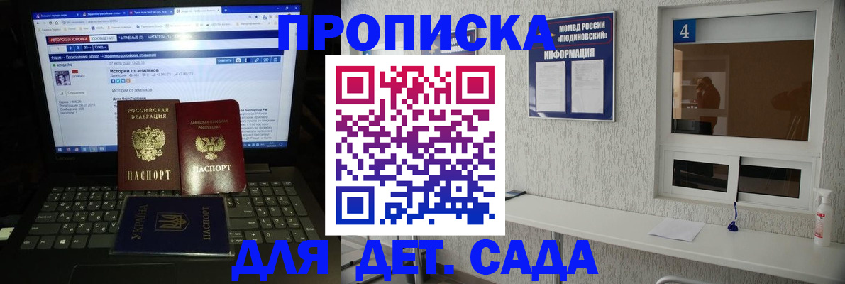 найти адрес прописки в Чувашии